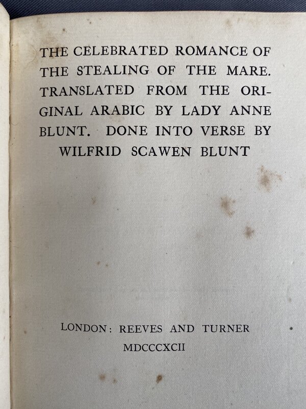 The Celebrated Romance of the Stealing of the Mare, Title page