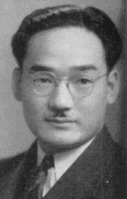 Minoru "Min" Yasui from 1939 Oregana