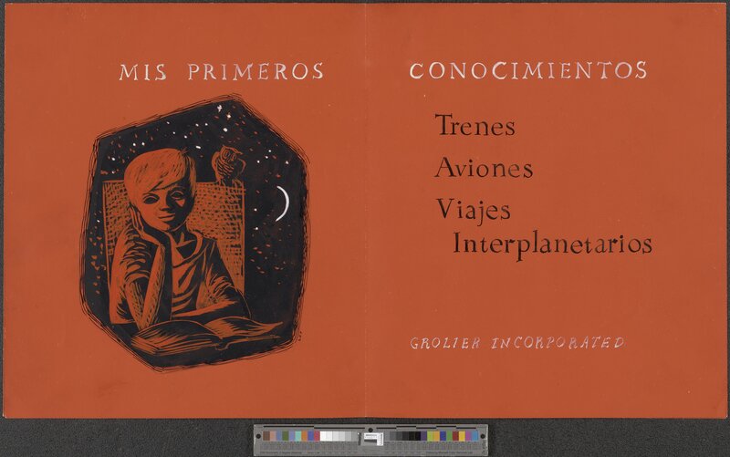 Title page sketch for Mis Primeros Conocimientos Vol. 1: Trenes, Aviones, Viajes Interplanetarios